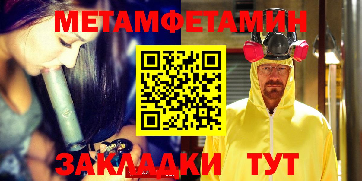 АМФ Розовый Донской