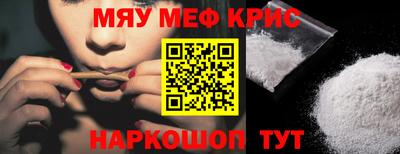 круглые Ликино-Дулёво
