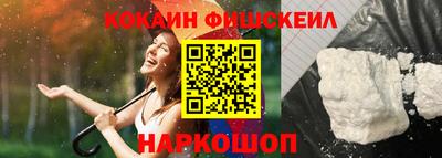круглые Ликино-Дулёво