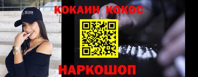 МДПВ Лесосибирск