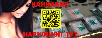 круглые Ликино-Дулёво