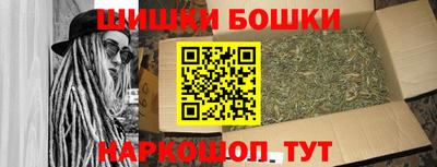 мяу мяу мука Ливны