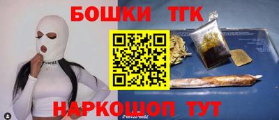круглые Ликино-Дулёво