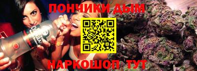 МДПВ Лесосибирск
