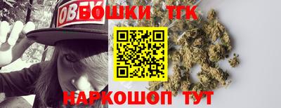 круглые Ликино-Дулёво