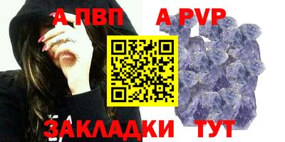 МДПВ Лесосибирск