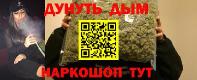 круглые Ликино-Дулёво