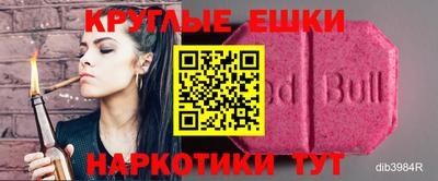 МДПВ Лесосибирск