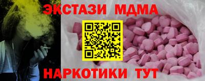 МДПВ Лесосибирск