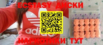 МДПВ Лесосибирск