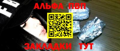 круглые Ликино-Дулёво