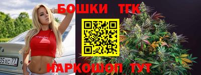 круглые Ликино-Дулёво