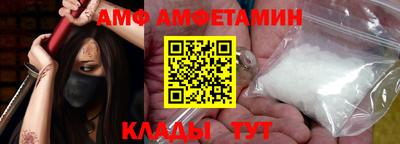 МДПВ Лесосибирск