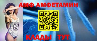 МДПВ Лесосибирск