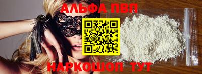 МДПВ Лесосибирск