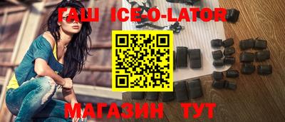 круглые Ликино-Дулёво