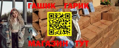 круглые Ликино-Дулёво