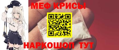 круглые Ликино-Дулёво
