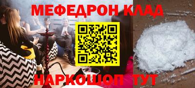круглые Ликино-Дулёво