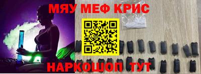 МДПВ Лесосибирск