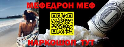 круглые Ликино-Дулёво