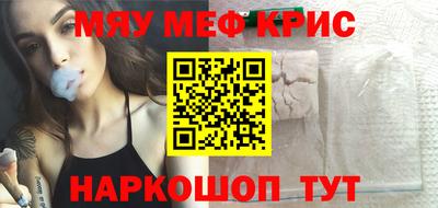 МДПВ Лесосибирск
